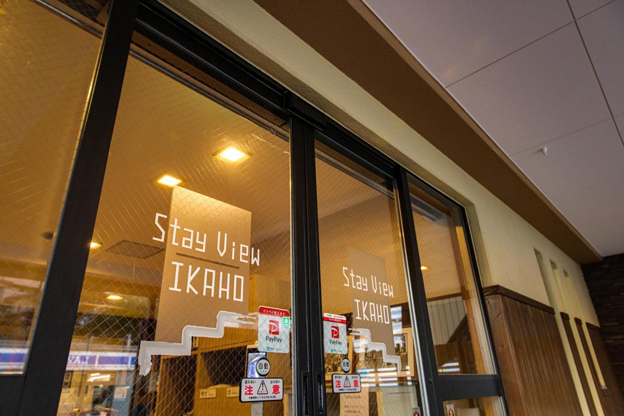Stay View Ikaho Shibukawa Bagian luar foto