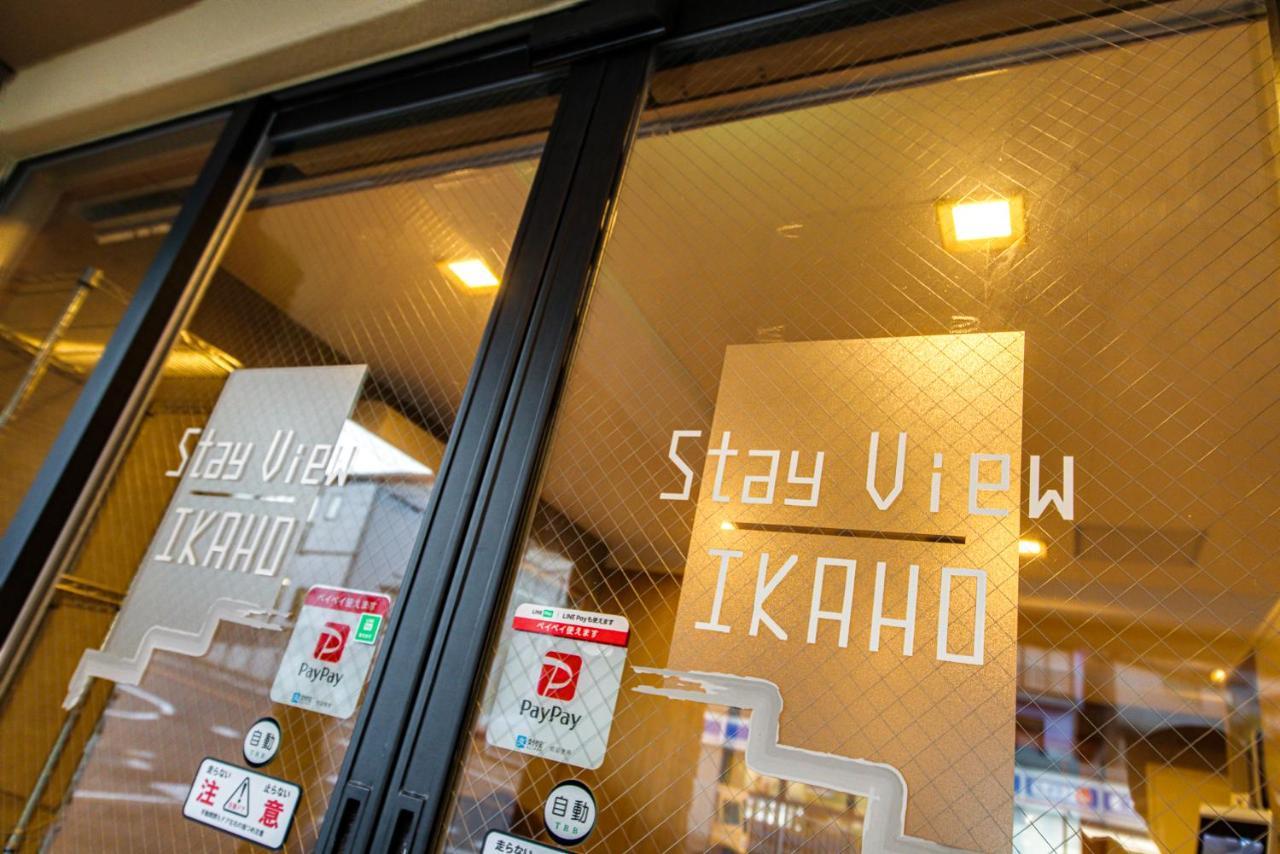Stay View Ikaho Shibukawa Bagian luar foto