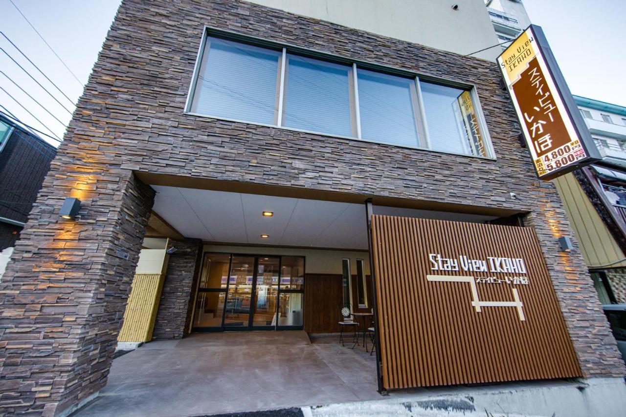 Stay View Ikaho Shibukawa Bagian luar foto