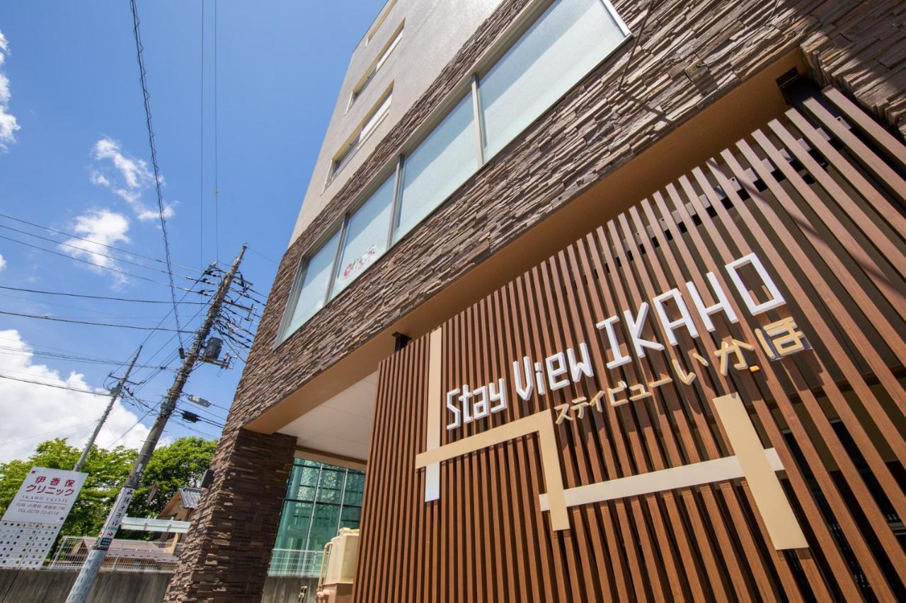 Stay View Ikaho Shibukawa Bagian luar foto