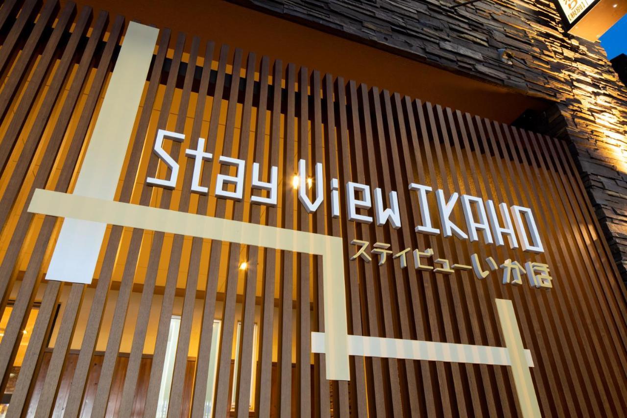 Stay View Ikaho Shibukawa Bagian luar foto
