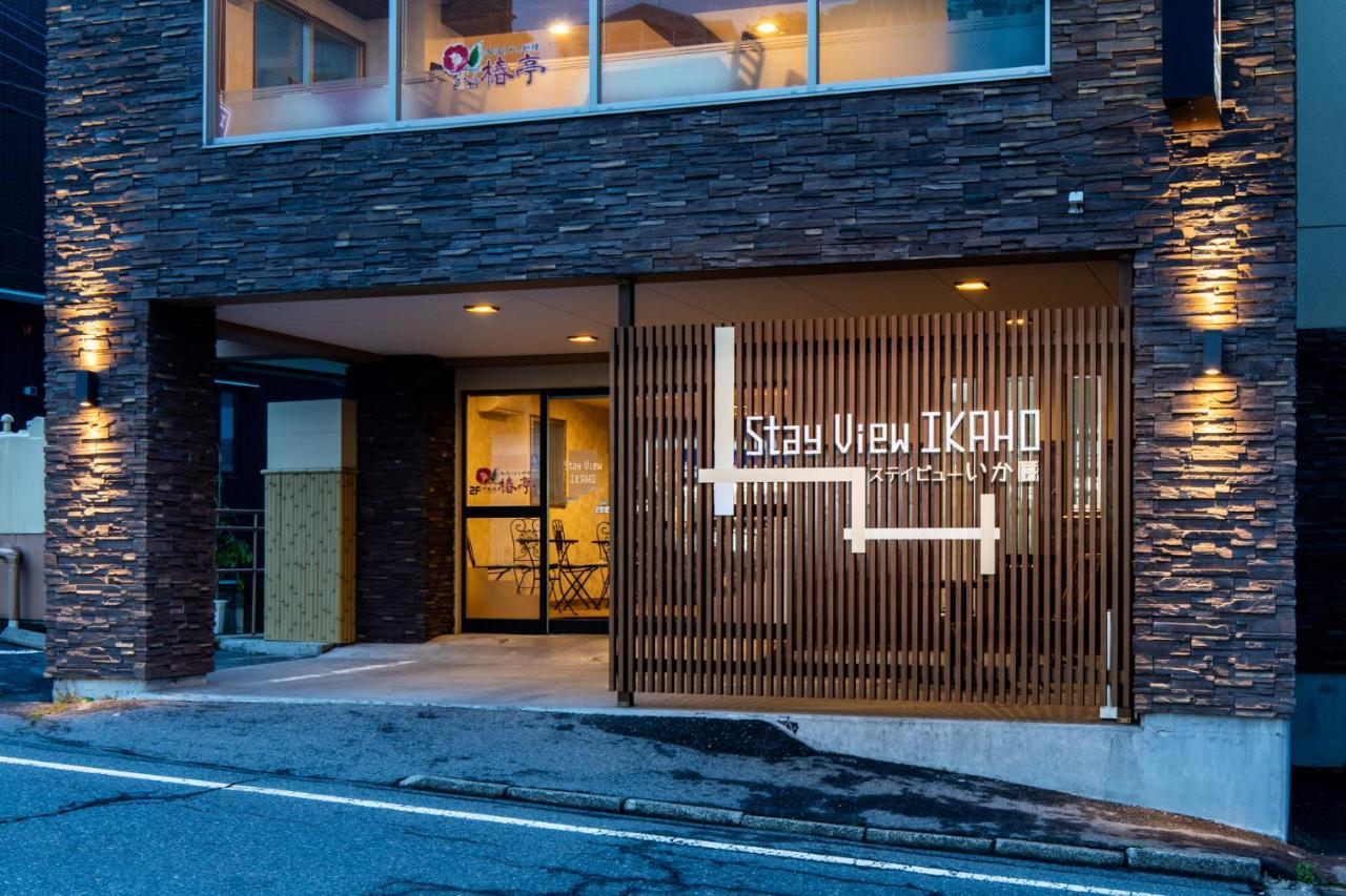 Stay View Ikaho Shibukawa Bagian luar foto