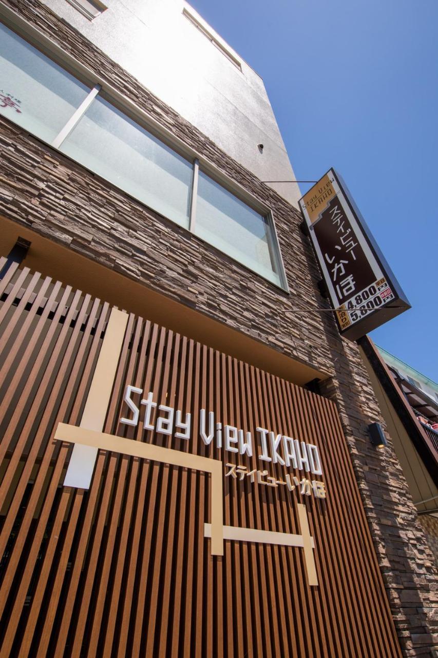 Stay View Ikaho Shibukawa Bagian luar foto