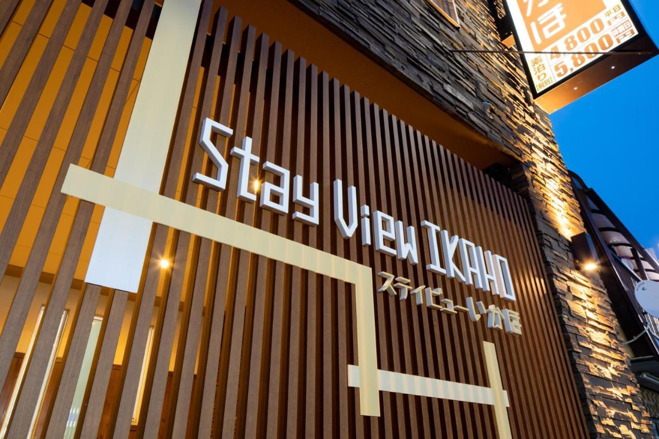 Stay View Ikaho Shibukawa Bagian luar foto